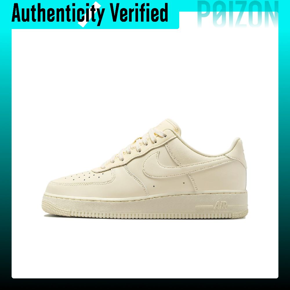 Nike Shoes Air Force 1 - Nike Air Force 1 Skate-Schuhe, Herren,