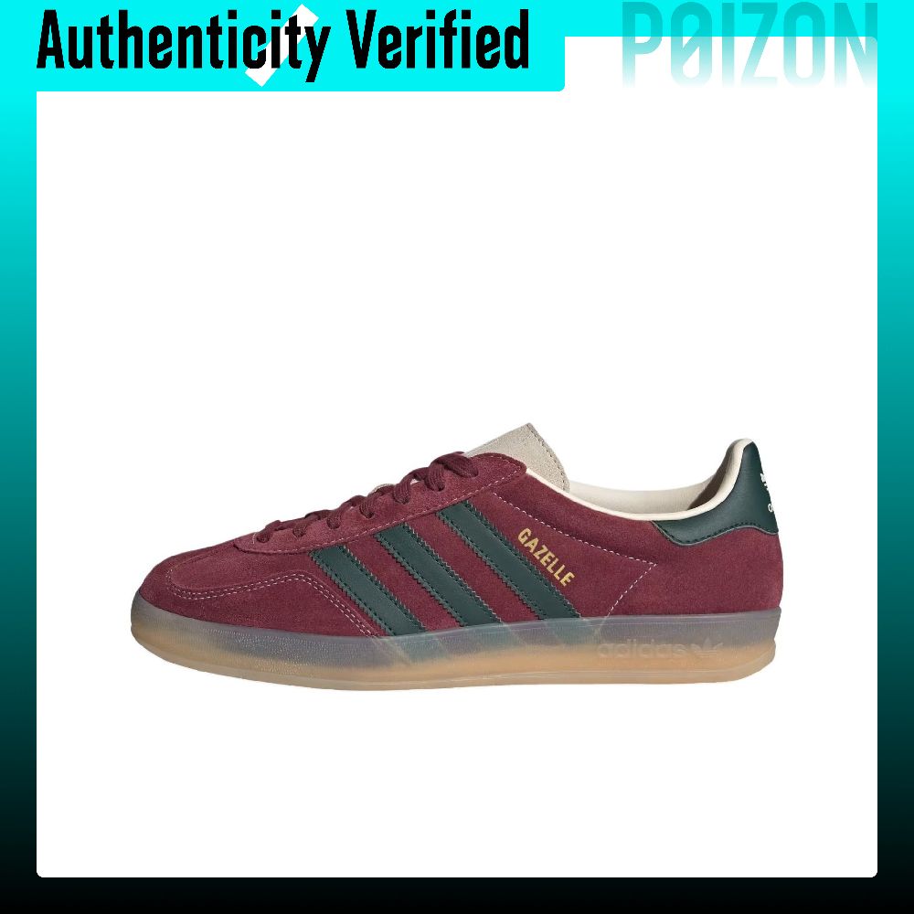 Adidas Shoes Gazelle - Adidas Originals GAZELLE INDOOR Low-Top-Skateboardschuhe Unisex
