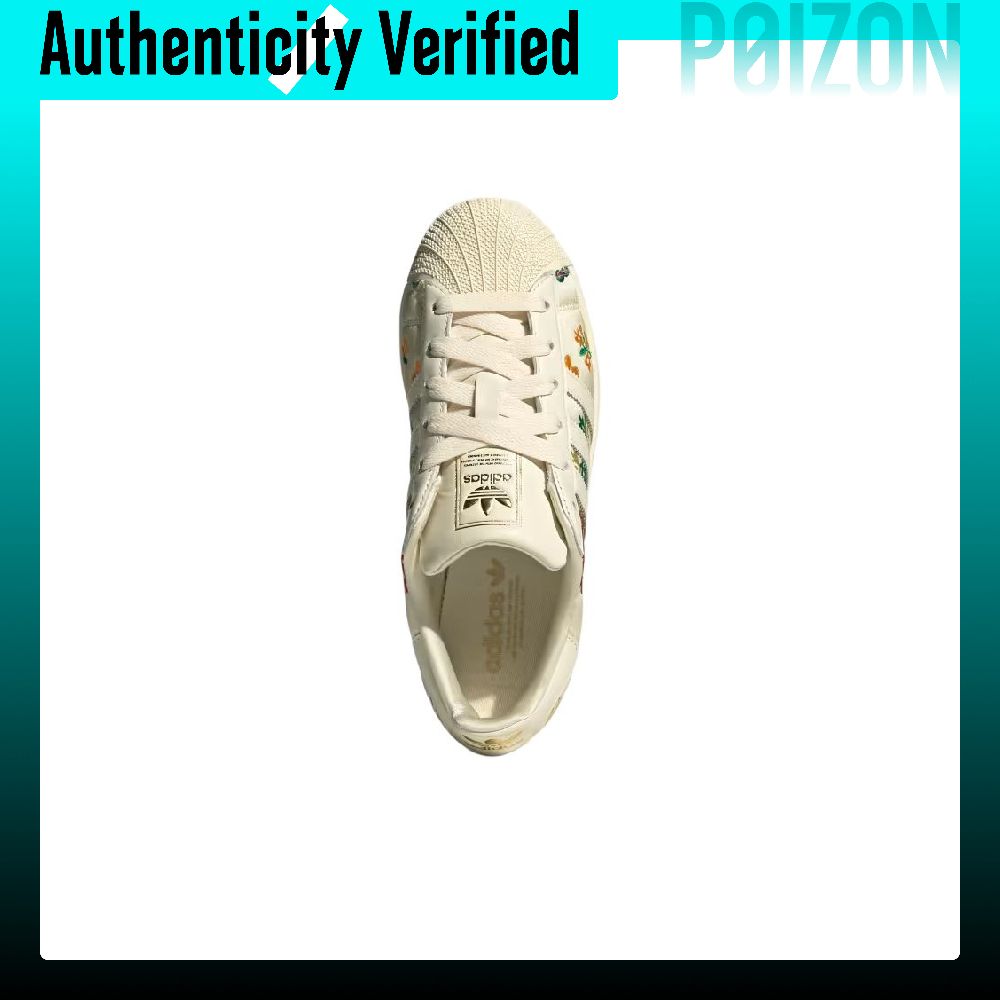Adidas Originals Superstar 2 L – Adidas Shoes Gazelle Bewertung und Preis